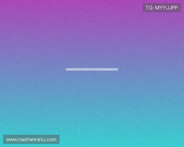 美国队夺冠世界聋人篮球锦标赛展现实力与决心重新定义聋人体育竞技新篇章