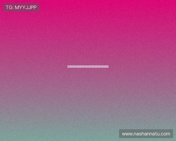 英超战术核心解析：如何通过进攻组织与防守布局主导比赛走势