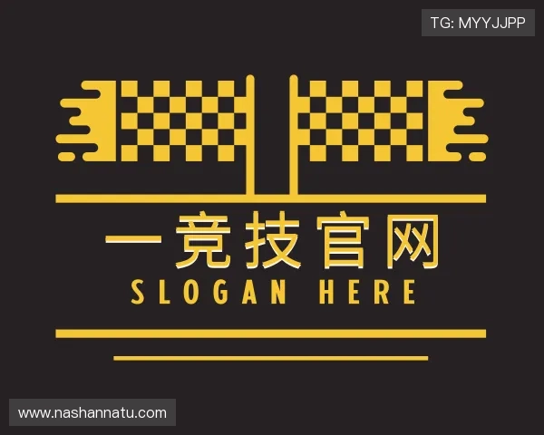 介绍一竞技官网